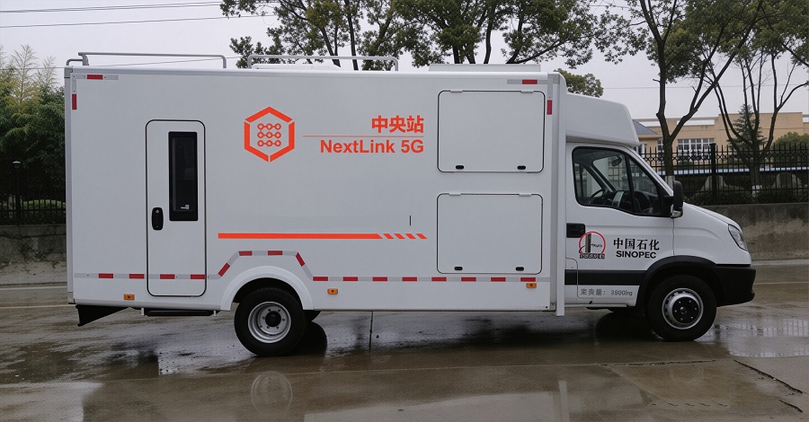 Nextlink Field Networking System
