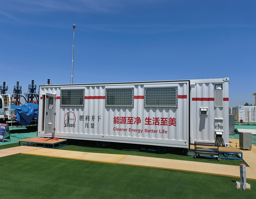 Instrument Truck